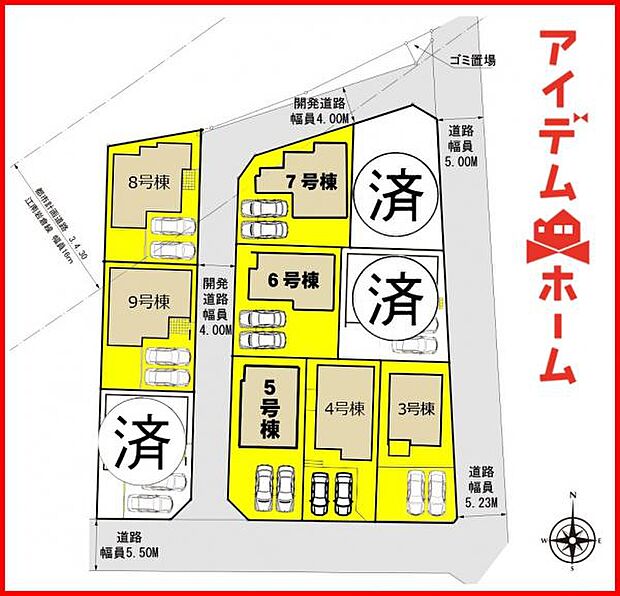 本物件は6号棟です