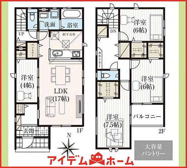 7号棟　間取り図　