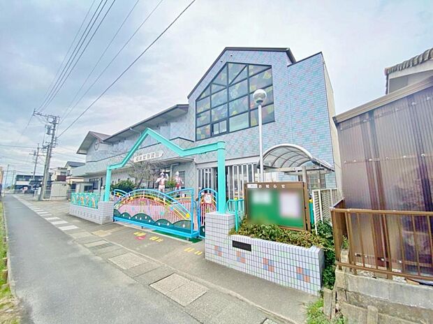 ふたば保育園（804m）