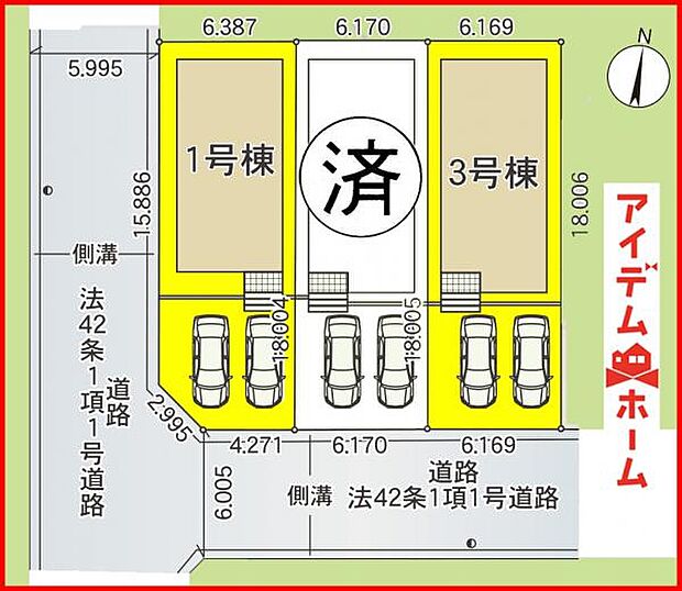 本物件は3号棟です。 　 