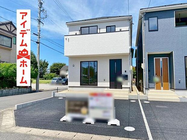 現地(2025年8月)撮影 1号棟 休日、平日問わずお気軽にお問合せくださいませ。