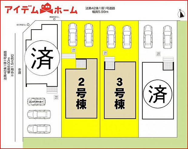 本物件は3号棟です。