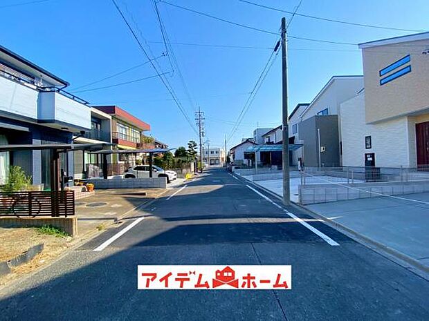 現地（2025年12月）撮影 休日、平日問わずお気軽にお問合せくださいませ。