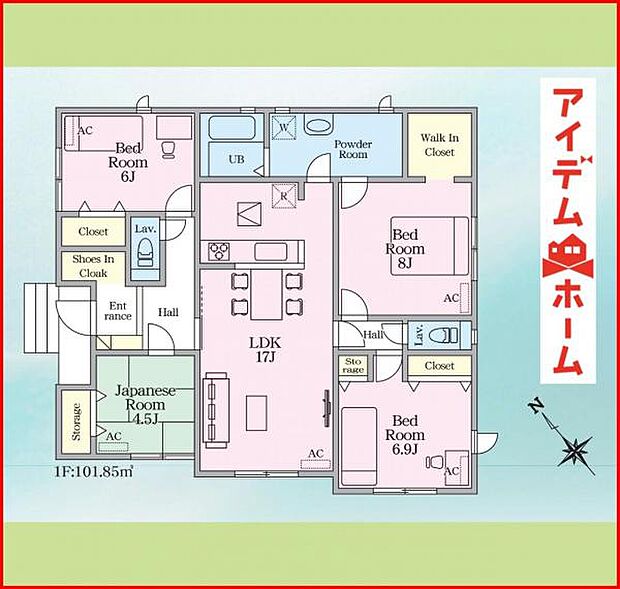 4号棟　間取り図