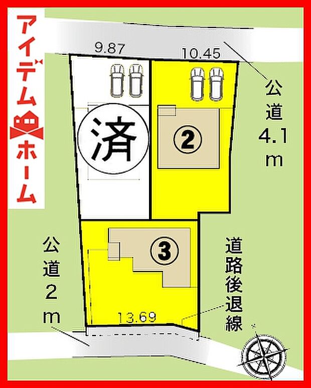 本物件は2号棟です。