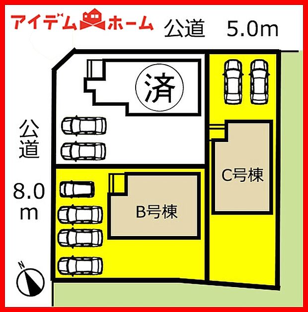 本物件はC号棟です。 　 