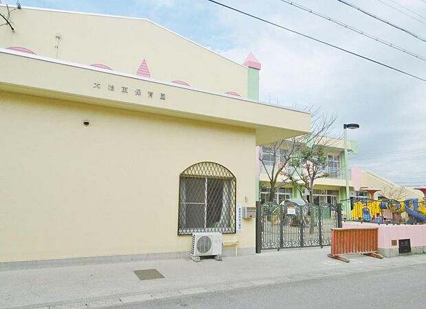 大治東保育園（777m）