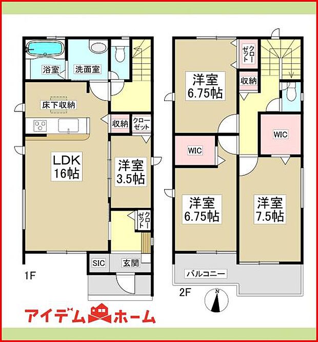 2号棟 間取り図