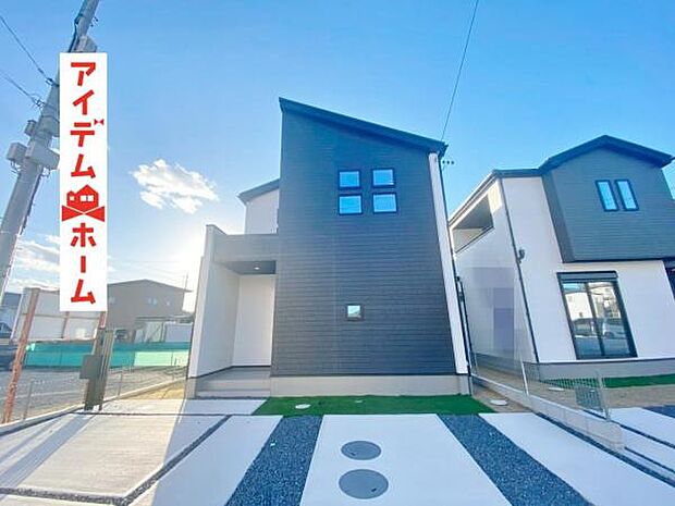 現地(2025年10月)撮影 5号棟 休日、平日問わずお気軽にお問合せくださいませ。