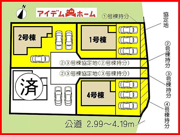 本物件は4号棟です。 　 