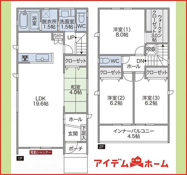 2号棟間取図