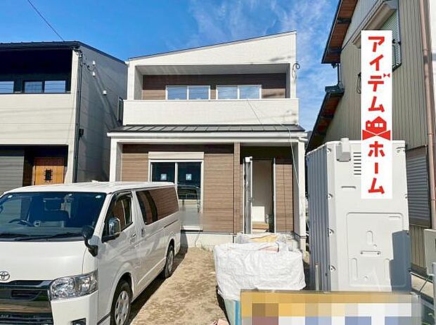 現地(2025年10月)撮影 休日、平日問わずお気軽にお問合せくださいませ。