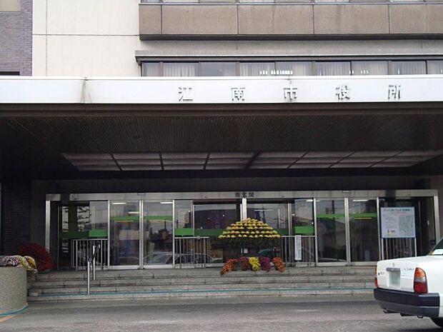江南市役所(1740m)