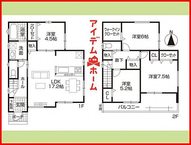 4号棟　間取り図