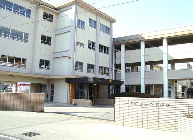 一宮市立三条小学校（600m）