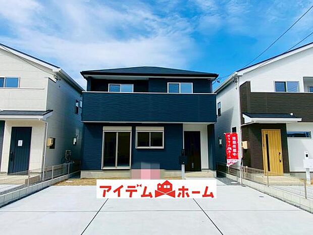 3号棟　外観写真 平日・土日問わずご案内致します！お気軽にお問合わせ下さい♪ 