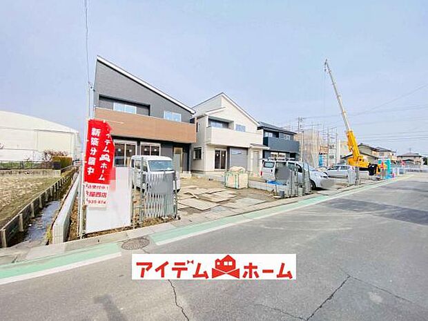 全体　外観写真 平日・土日問わずご案内致しますお気軽にお問合わせ下さい♪ 