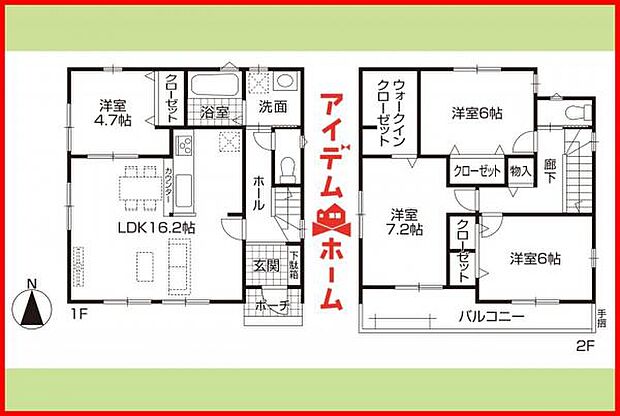 1号棟 間取り図