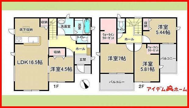 2号棟 間取り図