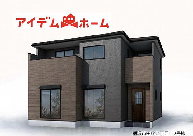 2号棟 完成予想図