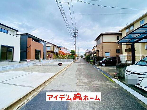 現地（2025年10月）撮影 休日、平日問わずお気軽にお問合せくださいませ。