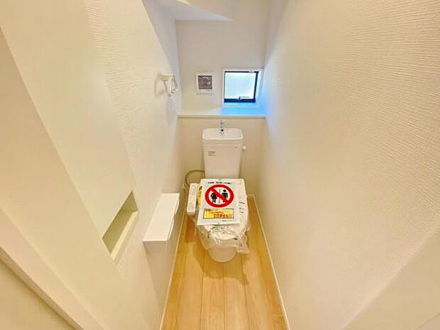 温水洗浄機能付き