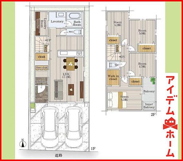 6号棟　間取り図 　  