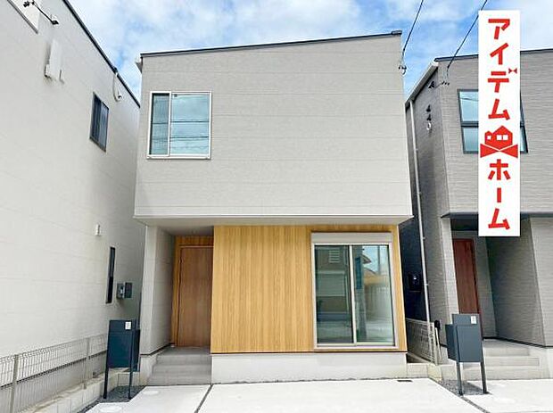 現地（2025年8月）撮影 6号棟 休日、平日問わずお気軽にお問合せくださいませ。