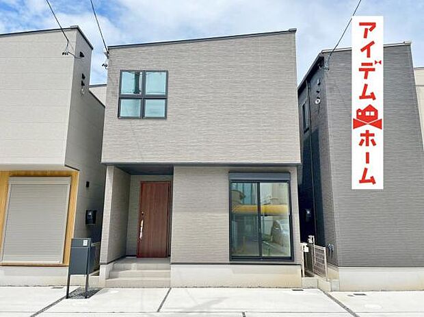 現地（2025年8月）撮影 5号棟 休日、平日問わずお気軽にお問合せくださいませ。