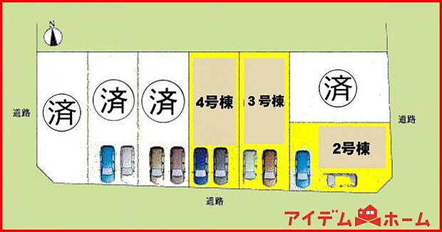 本物件は4号棟です