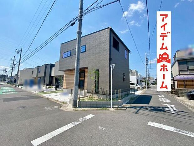 現地（2025年8月）撮影 2号棟 休日、平日問わずお気軽にお問合せくださいませ。