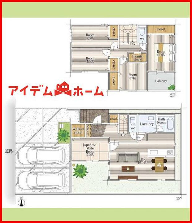 3号棟 間取り図