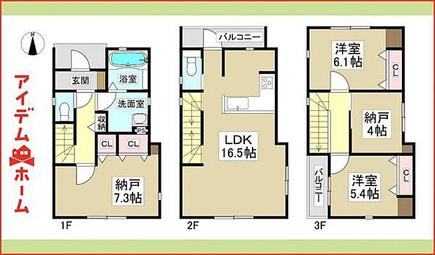 1号棟 間取り図