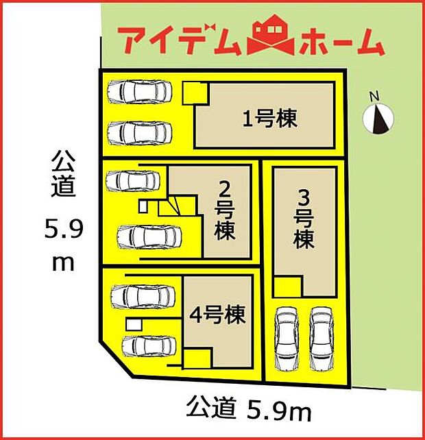 本物件は4号棟です。