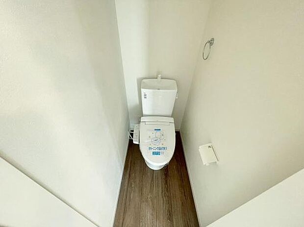 温水洗浄機能付き