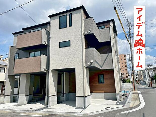 現地（2025年9月）撮影 4号棟 休日、平日問わずお気軽にお問合せくださいませ。