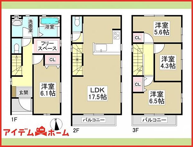 3号棟　間取図