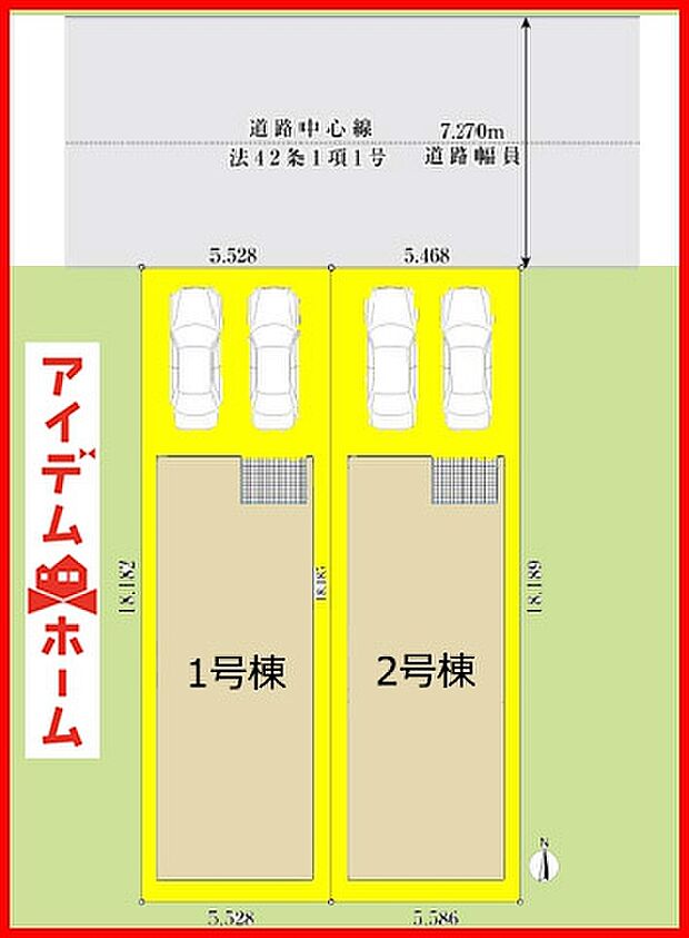 本物件は2号棟です。