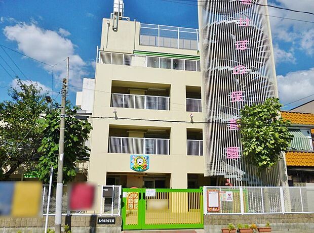 あけぼの保育園(450m)