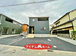 愛知県海部郡大治町大字西條字石間畑
