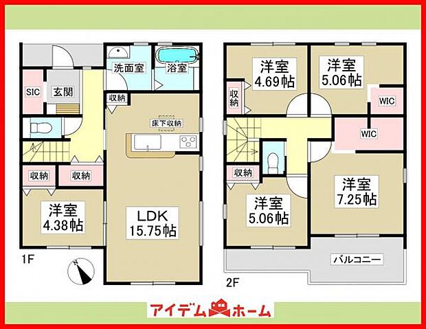 1号棟　間取図