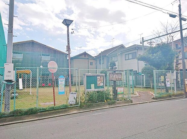 天水公園（400m）