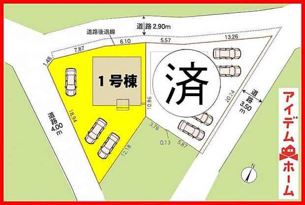 本物件は1号棟です。