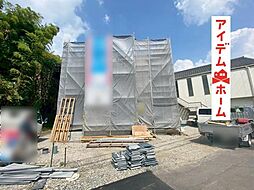 岐阜県各務原市那加新田町2丁目222