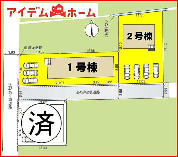 本物件は2号棟です。 　 