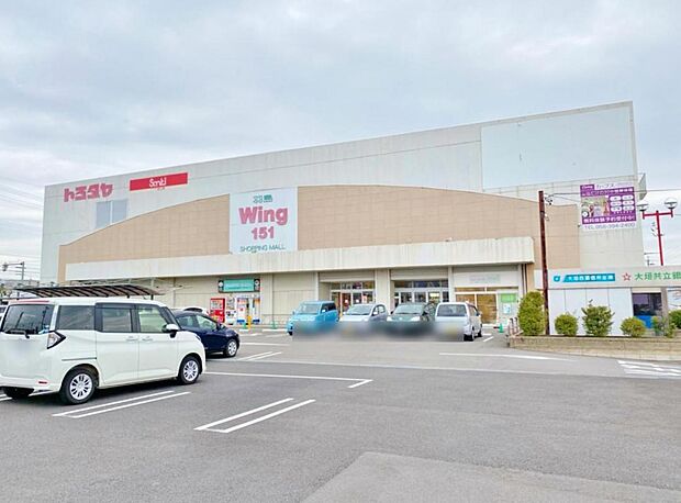 トミダヤ 羽島店（1440m）