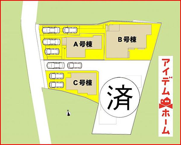 本物件はB号棟です