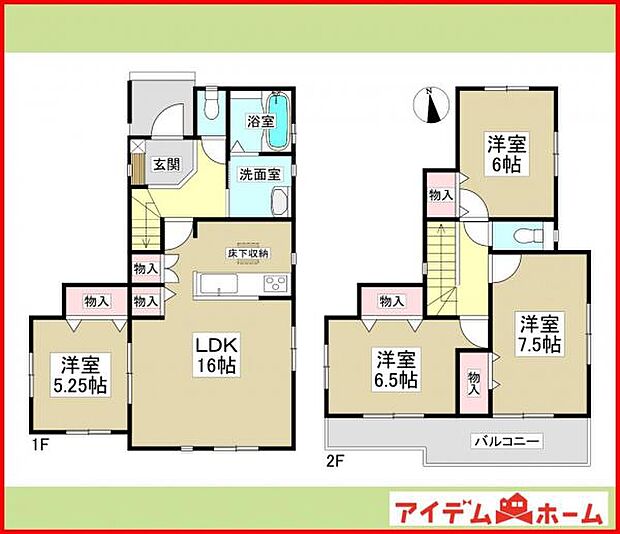 A号棟 間取り図