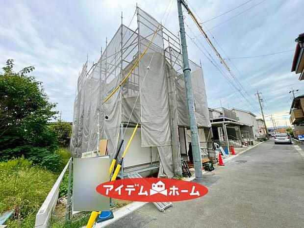 現地(2025年10月)撮影 休日、平日問わずお気軽にお問合せくださいませ。