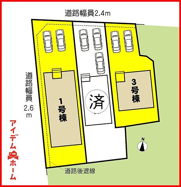 本物件は3号棟です。 　 